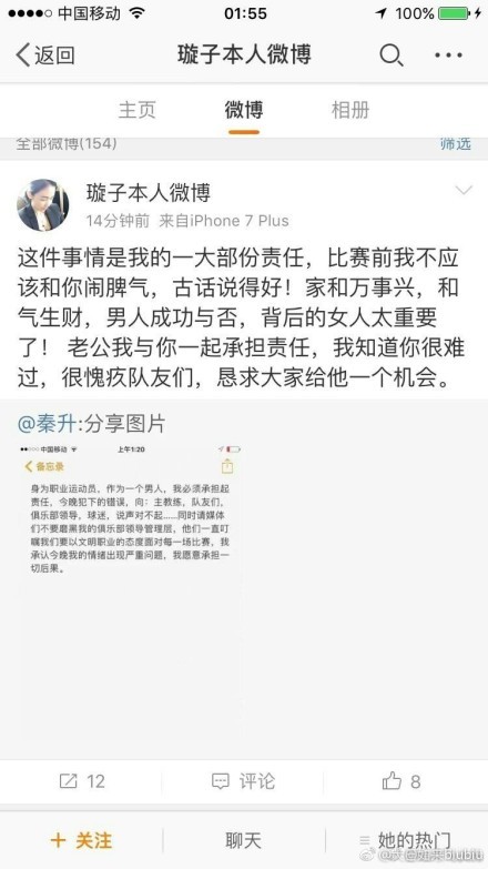 在戏中饰演黑哥的高捷等老戏骨也在现场跟年轻演员们进行交流，将自己多年的动作戏经验倾囊相授